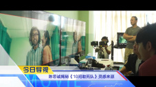 国产精品视频久久久